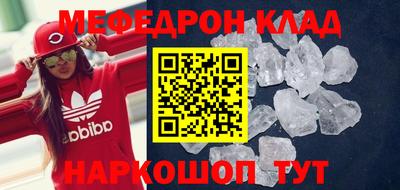 ГАЛЛЮЦИНОГЕННЫЕ ГРИБЫ Ирбит
