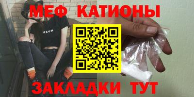 ГАЛЛЮЦИНОГЕННЫЕ ГРИБЫ Ирбит