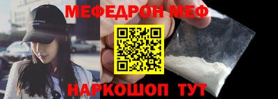 прущая мука Изобильный