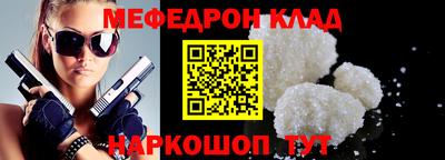 прущая мука Изобильный