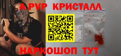 ГАЛЛЮЦИНОГЕННЫЕ ГРИБЫ Ирбит