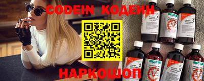 прущая мука Изобильный