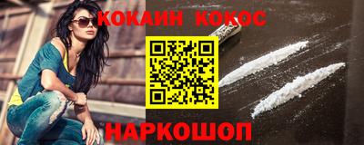 прущая мука Изобильный