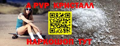 ГАЛЛЮЦИНОГЕННЫЕ ГРИБЫ Ирбит