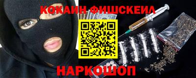 mix Кандалакша