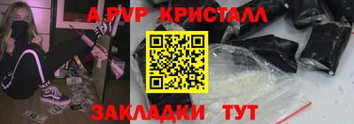 прущая мука Изобильный