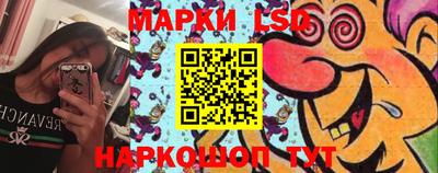 ГАЛЛЮЦИНОГЕННЫЕ ГРИБЫ Ирбит