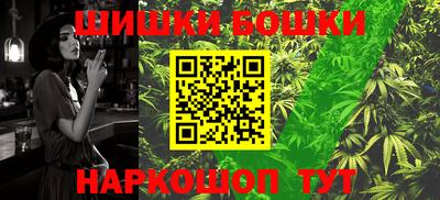 прущая мука Изобильный