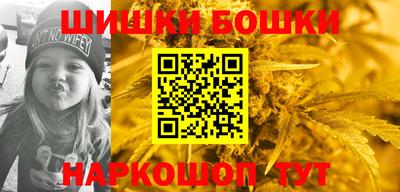 круглые Канаш