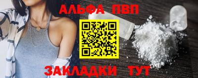 ГАЛЛЮЦИНОГЕННЫЕ ГРИБЫ Ирбит