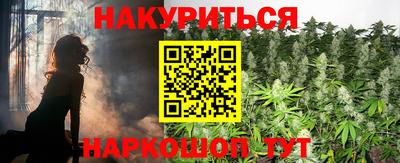 прущая мука Изобильный