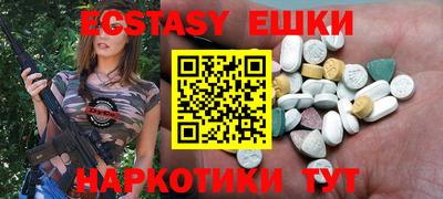 прущая мука Изобильный