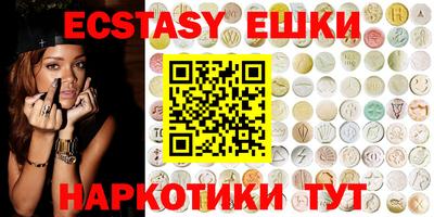 прущая мука Изобильный