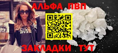 прущая мука Изобильный