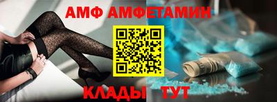 ГАЛЛЮЦИНОГЕННЫЕ ГРИБЫ Ирбит