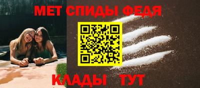 прущая мука Изобильный
