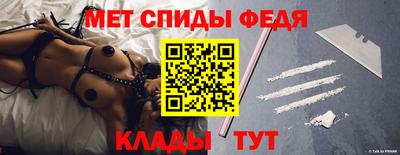 круглые Канаш