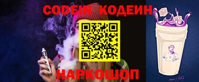 ГАЛЛЮЦИНОГЕННЫЕ ГРИБЫ Ирбит