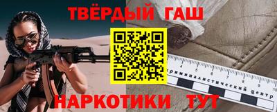 прущая мука Изобильный