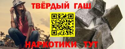 ГАЛЛЮЦИНОГЕННЫЕ ГРИБЫ Ирбит