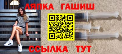 mix Кандалакша