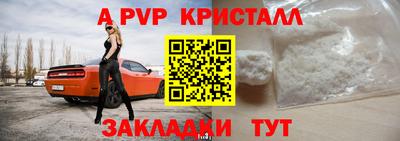 ГАЛЛЮЦИНОГЕННЫЕ ГРИБЫ Ирбит