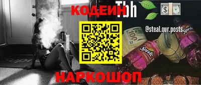 прущая мука Изобильный